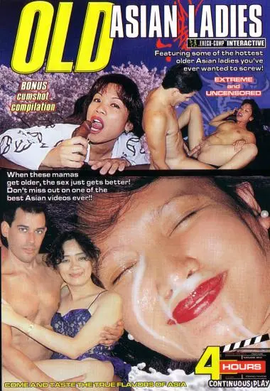 DVD21323