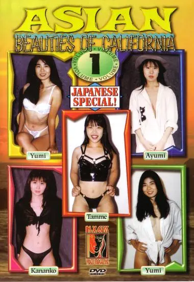 DVD21369