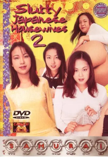 Slutty Japanese Housewives 2 | Snatch/Samurai | DVD