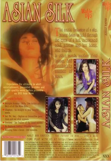 ASIAN SILK(Vivid (Wave)) at sexvideoall.com(back cover)