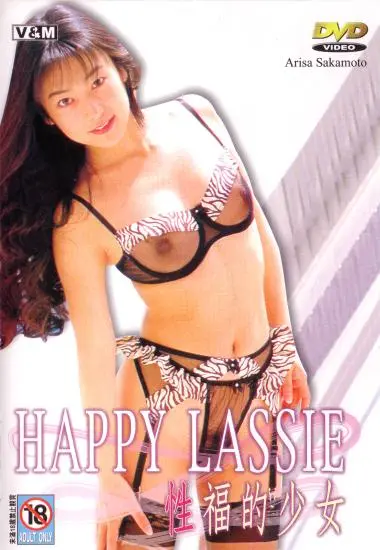 DVD21563