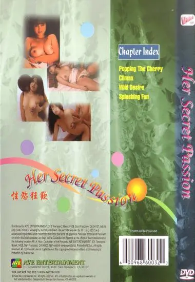 HER SECRET PASSION(AVE) (Download available)(back cover)