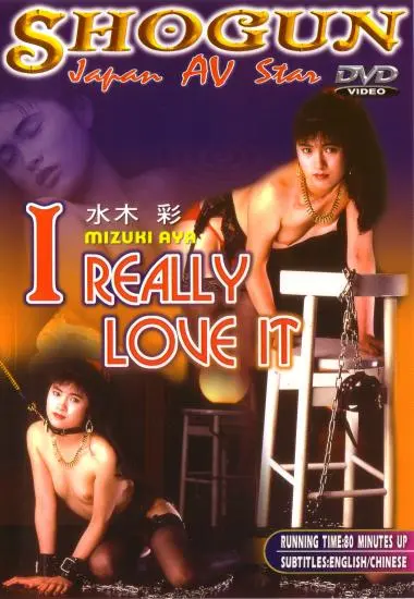 DVD21570