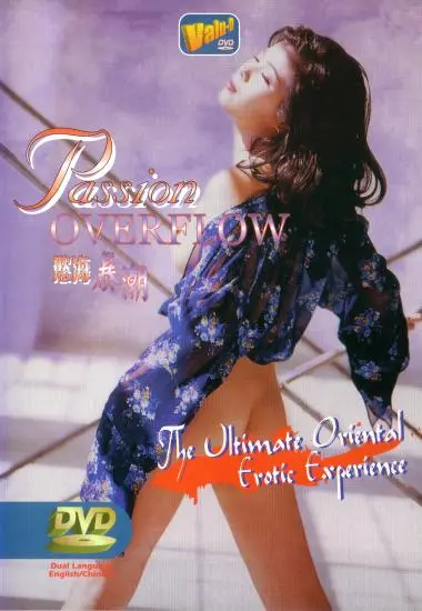 DVD21600