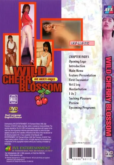 WILD CHERRY BLOSSOM(AVE) (Download available)(back cover)