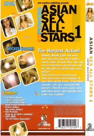 ASIAN SEX ALLSTARS #1(New Machine) at sexvideoall.com(back cover)