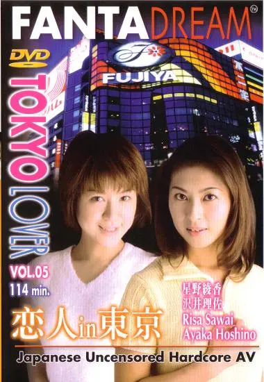 DVD21715