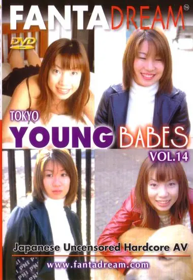 TOKYO YOUNG BABES #14 | Fanta Dream