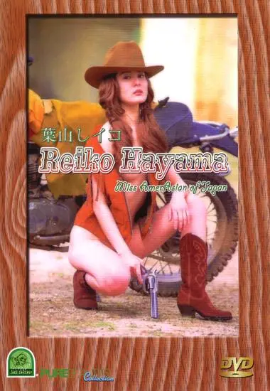 DVD21826