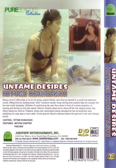 Untamed Desire(Jade Fantasy) at sexvideoall.com(back cover)
