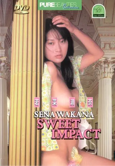 DVD21837