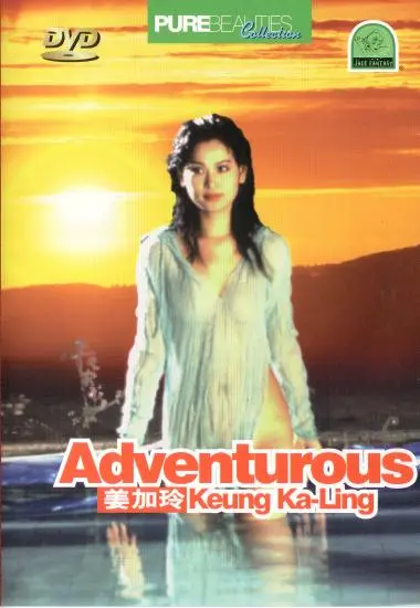 DVD21838