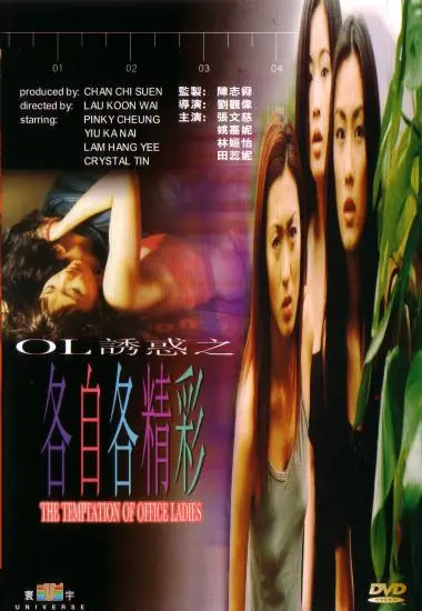 DVD21843