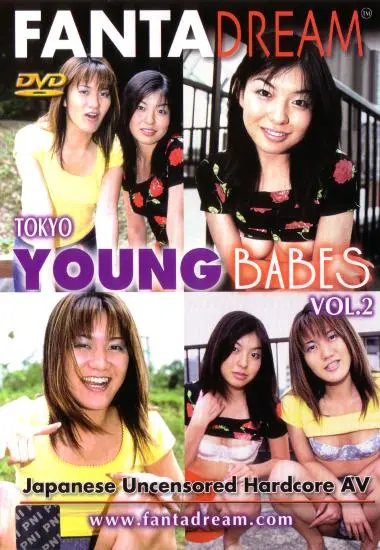 Tokyo Young Babes 2 | Fanta Dream | DVD