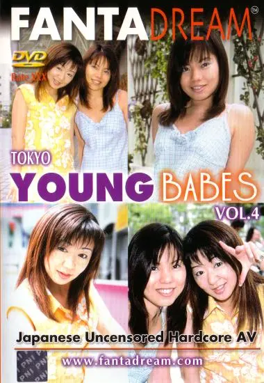 Tokyo Young Babes 4 | Fanta Dream