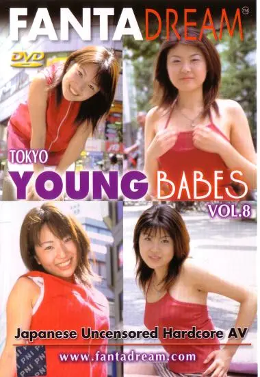 Tokyo Young Babes 8 | Fanta Dream | DVD