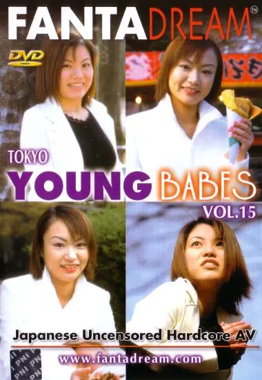 Tokyo Young Babes 15 | Fanta Dream | DVD