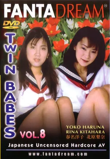 DVD21870