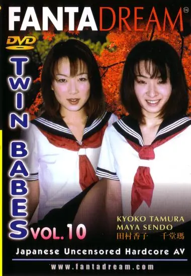 DVD21872