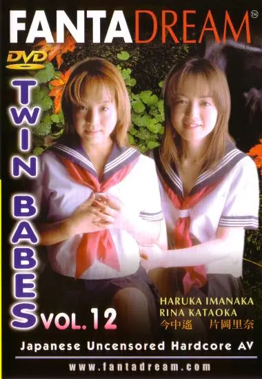 DVD21874