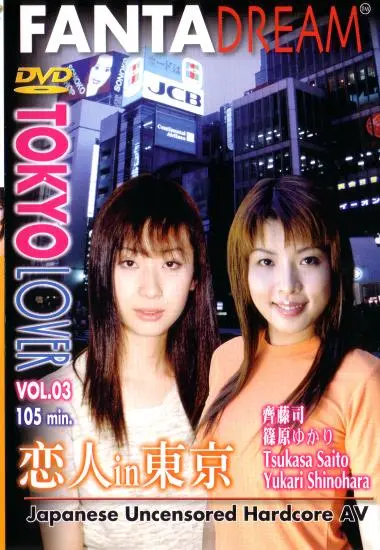 DVD21898