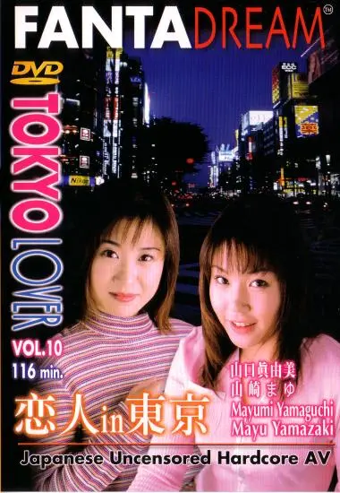 DVD21901