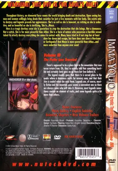 IMMA YOUJO: The Pathes Less Traveled | NuTech Digital | DVD(back cover)