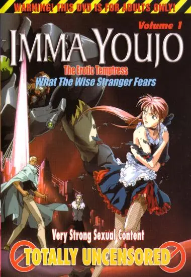 IMMA YOUJO: What The Wise Stranger Fears | NuTech Digital | DVD