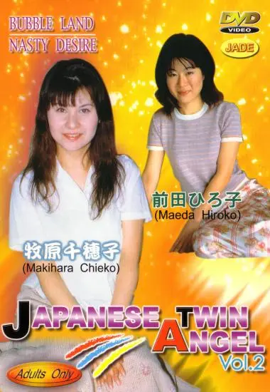 DVD21967