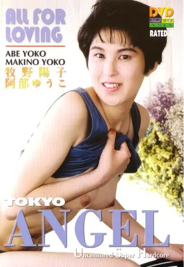 DVD22011