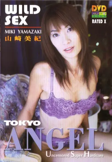 DVD22017