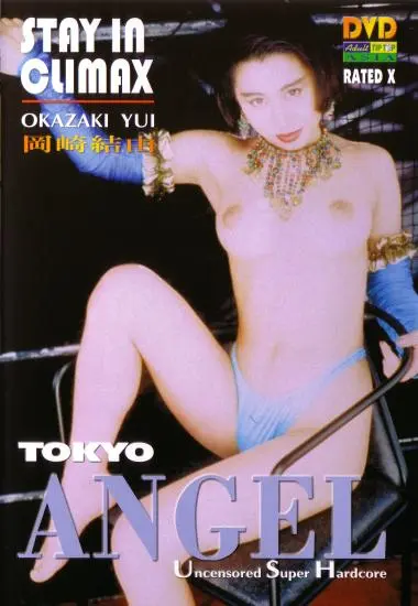 DVD22028