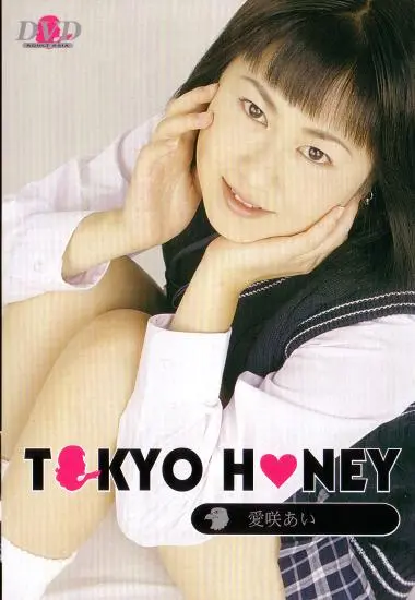TOKYO HONEY 8 | JXP | DVD, Download, VOD