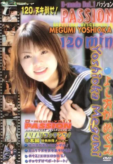 DVD22093