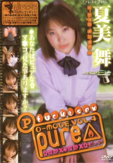 DVD22096