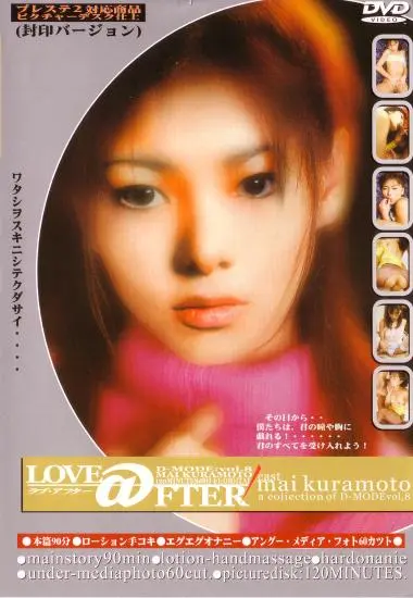 DVD22100