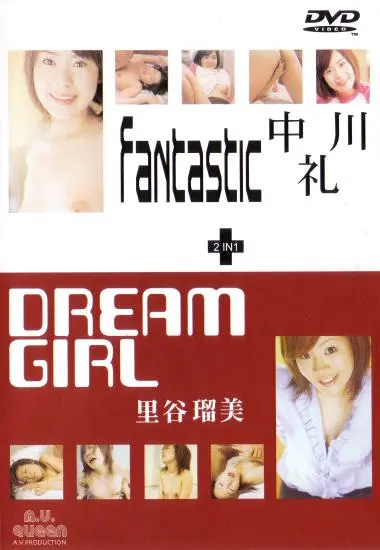 FANTASTIC + DREAM GIRL | JXP | Download, VOD
