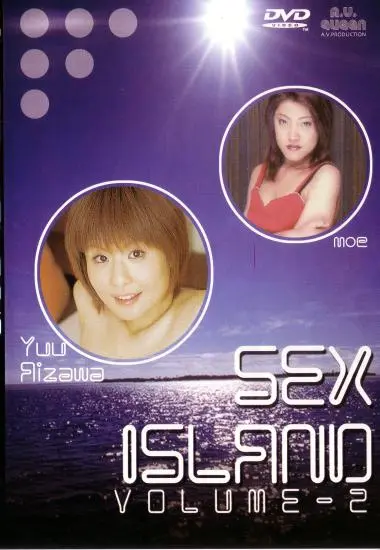 SEX ISLAND 2 | JXP | DVD, Download, VOD