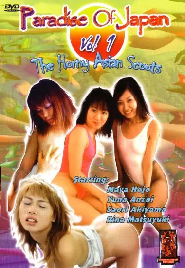 DVD22201