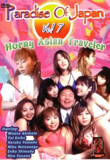 DVD22207