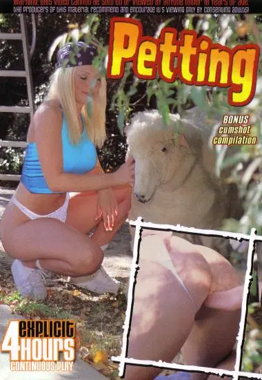 Petting | Leisure Time | DVD