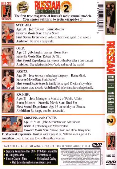 Russian Model Magazine 2(In-X-Cess) at sexvideoall.com(back cover)