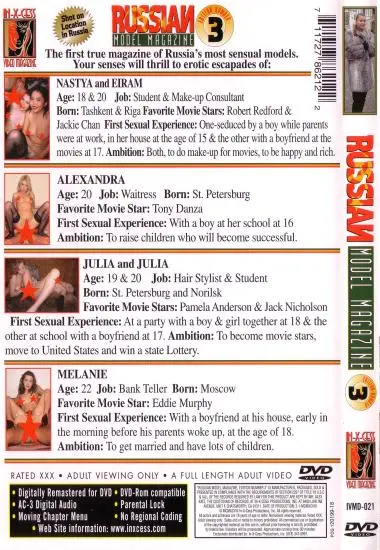 Russian Model Magazine 3(In-X-Cess) at sexvideoall.com(back cover)