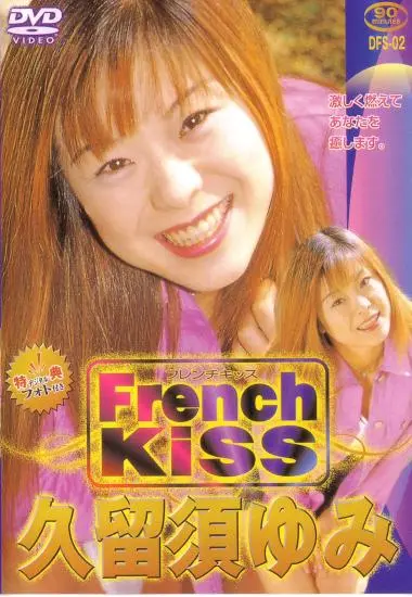 DVD22889