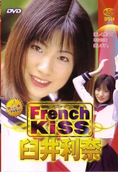 DVD22891
