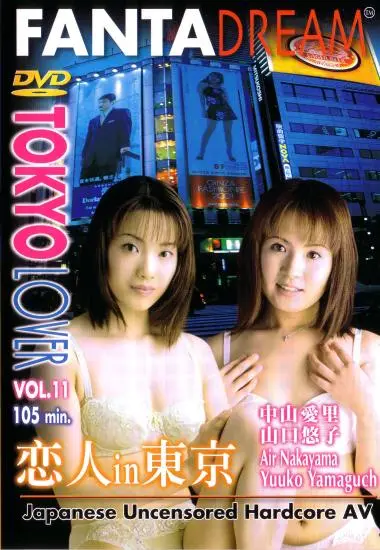 DVD22898