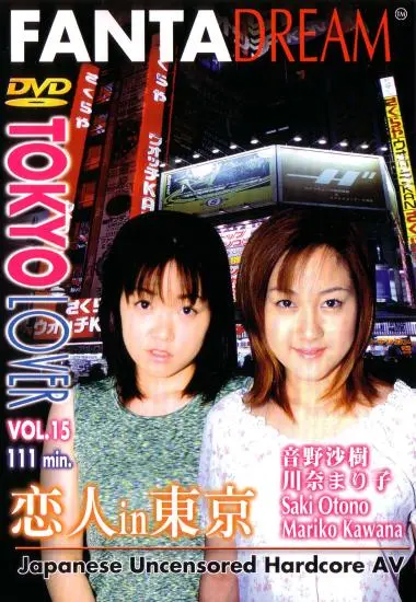 DVD22902