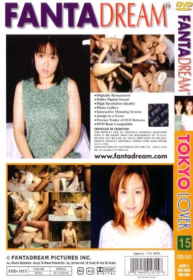 TOKYO LOVER 15(Fanta Dream) at sexvideoall.com(back cover)