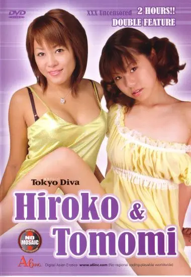 DVD22916