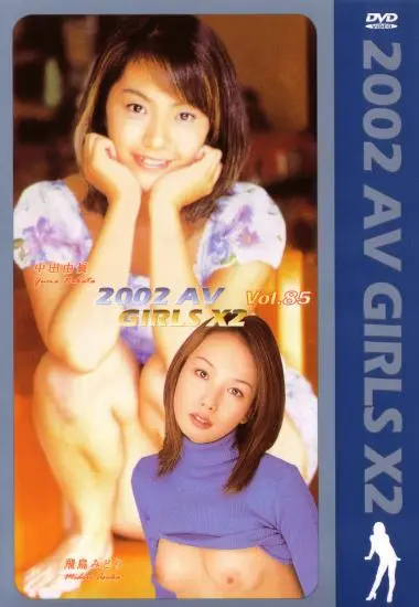 DVD22970